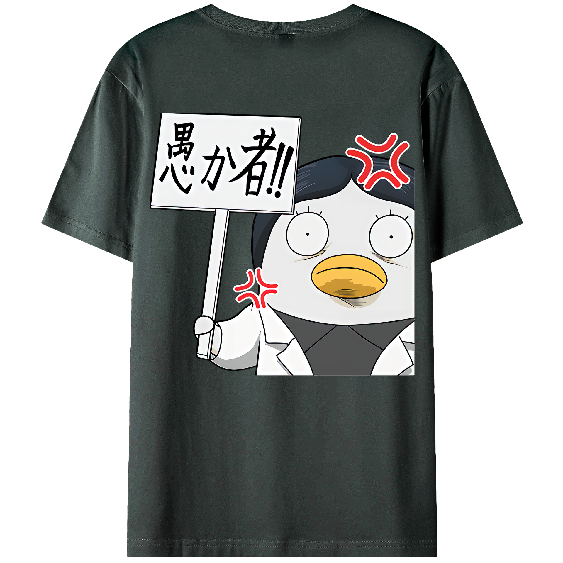 （画像用） ぎんたま 坂田銀時（さかたぎんとき） 神楽 志村新八（しむら しんぱち） GINTAMA Sakata Gintoki Kagura Shimura Shinpachi 綿100％ メンズ半袖Tシャツ（バックプリント） 通気性